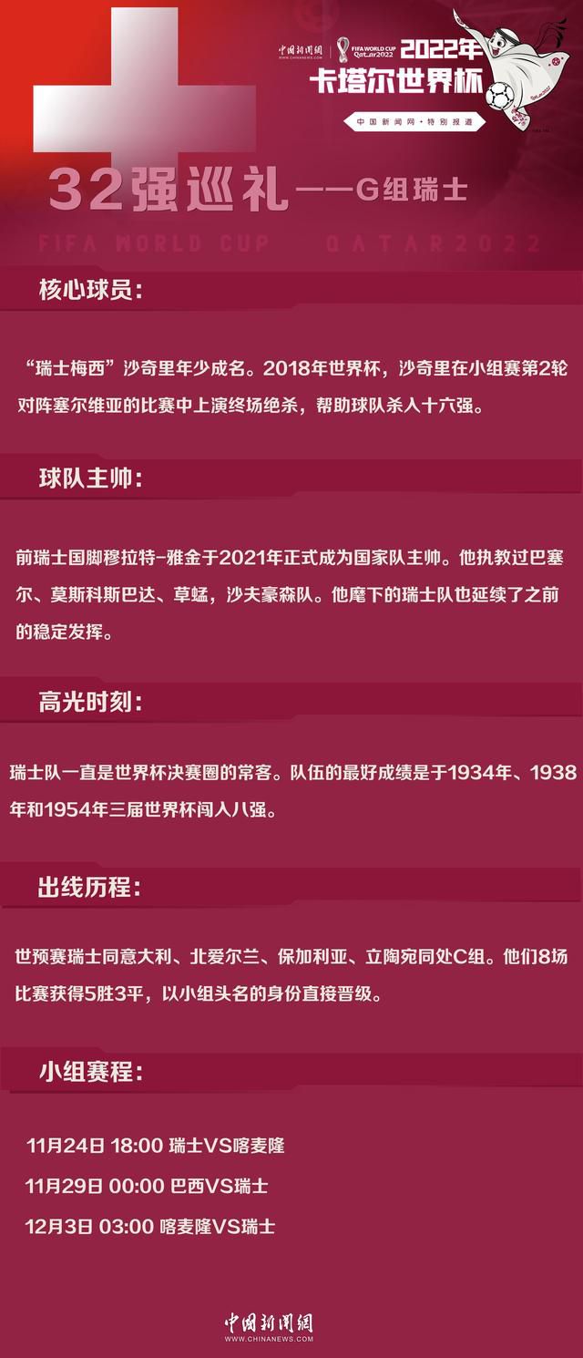 唐仁在纽约街头调查事件的真相，没想到却裸奔街头被人追杀